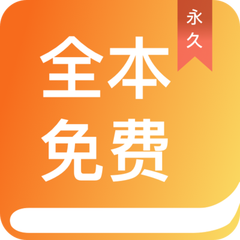 金年会娱乐app